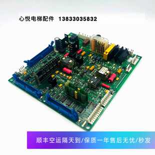 15-OTIS电梯奥的斯OVF30变频器主板驱动板ABA26800XU2/ABA26800XU