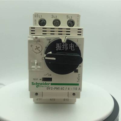 10-正品施耐德电动机断路器马达保护开关 GV2-PM14C GV2PM14C 6-1