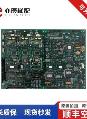 101-星玛电梯主板MAIN/PCB/1R02490-B3-7 1R02493-B4原厂正品现货