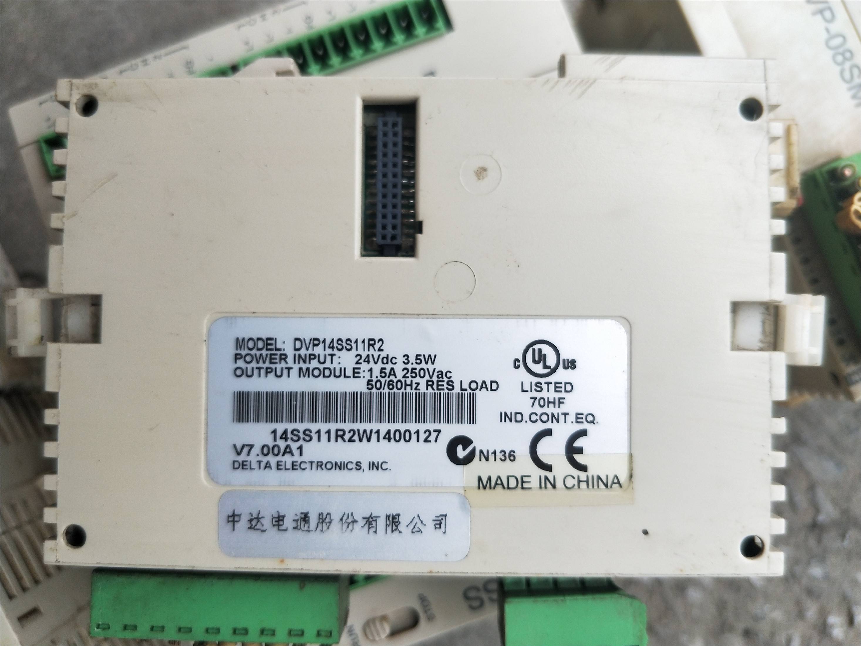 166-DVP14SS11R2 二手拆机 拍前议价