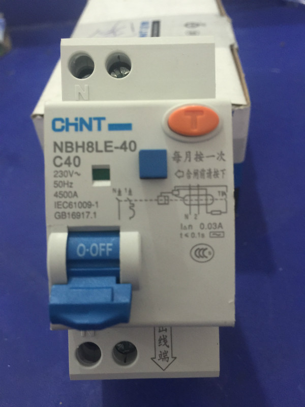 114-正泰漏电开关 剩余电流动作断路器 NBH8LE-40 1P+N 40a 32A 2