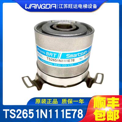 19-原装全新多摩川编码器TS2651N111E78/181E78 顺丰包邮质保一年