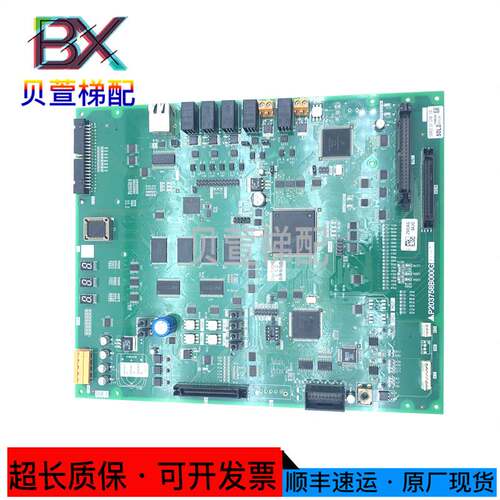 151-三菱电梯菱云主板P1板P203758B000G19 L01 P203795B000G11消