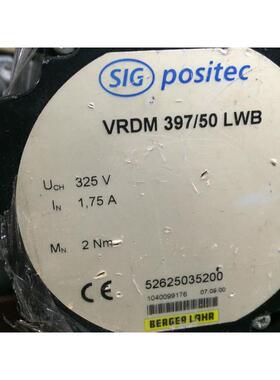 首单优惠-VRDM.397/50 LWB二手电机 专业销售维修一体化