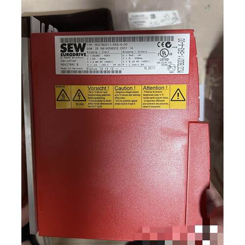 德国SEW全新原装变频器MC07B0011-5A3-4-00