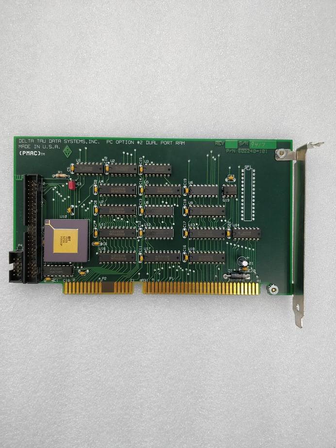 188-DELTA TAU DATA SYSTEMS.INC PC OPTION #2 DUAL PORT RAM PM