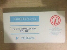 166-PG-B2 正品库存原包装 PG-B2 大量现货 安川G7变频器 电梯卡
