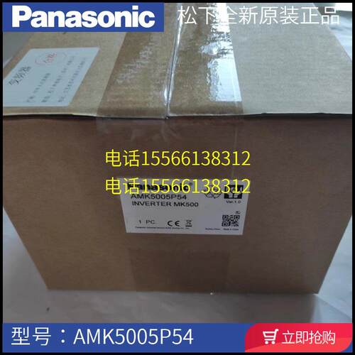 松下11KW 15KW千瓦VF200变频器 松下AMK5000154 AMK5000114 REM1