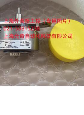 AMG77 S S24 S2048 全新原装Baumer宝盟编码器SEW 现货AK8Y