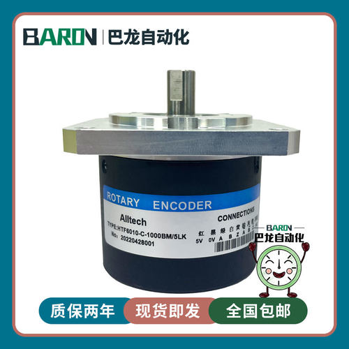 28-HTF6010-C-1000BM/5LK数控车床机床光电旋转编码器360-600-102