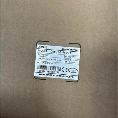 信捷伺服驱动器DS5C-21P5-PTA DS5C1-21P5-PTA 全新原装正品