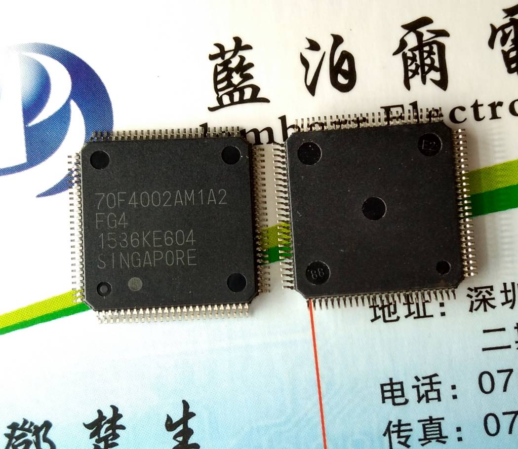 133-UPD70F4002AM1A2 RENESAS QFP 原装正品 实物拍摄 可直拍 电子元器件市场 芯片 原图主图