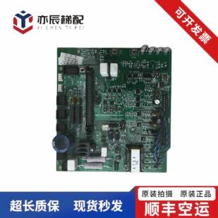 UCE6 355A 132B128B东芝驱动板3N1M0669 东芝变频器驱动板BCU 101