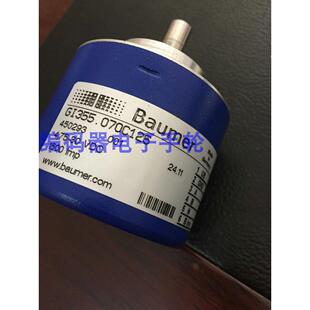 全新编码器GI355.070C126宝盟代替光电编码器1500侧出线