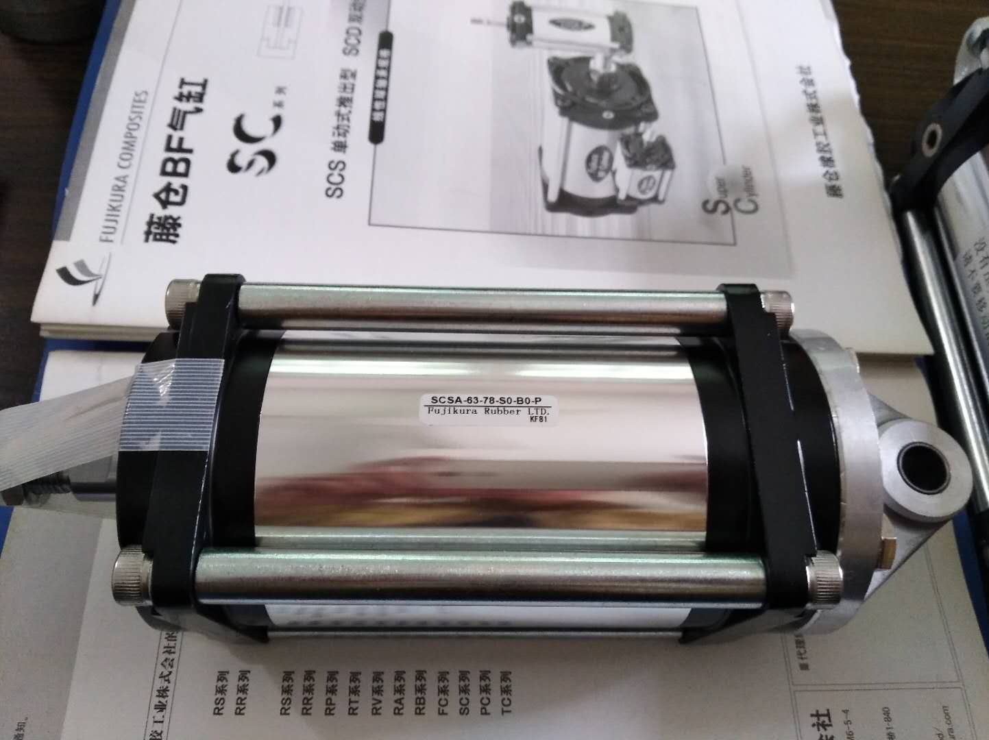 SCSA-63-78-S1(S0)-B1(B0)日本藤仓FUJIKURA超低摩擦气缸正规