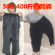 胖妈妈中年高弹力冬天外穿宽松裤 350斤加绒厚款 直筒裤 子腰围五尺