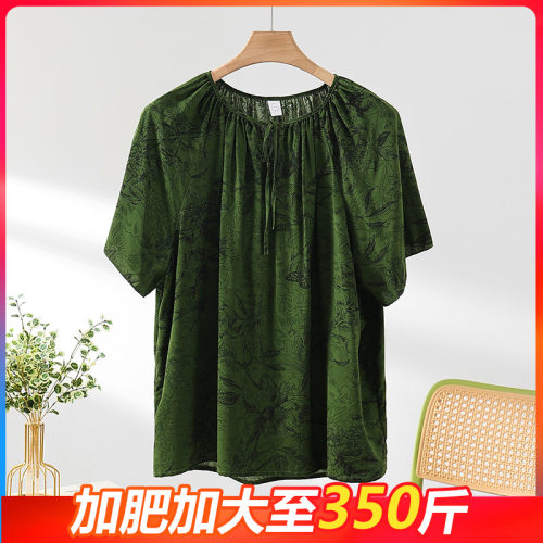 300-350斤胖妈妈奶奶棉绸睡衣女短袖上衣加肥加大码夏宽松家居服