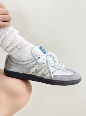 Adidas球鞋定制芭蕾低帮女板鞋