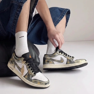 Jordan Air Jordan 1 淘金热烫金火焰灼烧斑驳男女低帮复古篮球鞋