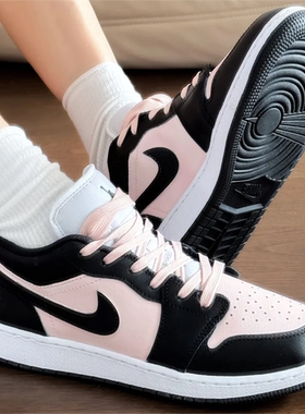球鞋定制 Air Jordan 1 清甜白茶学院风低帮黑粉复古男女篮球鞋