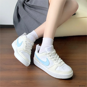 球鞋定制 Nike Court Borough Low 海盐蛋挞多巴胺甜妹低帮女板鞋
