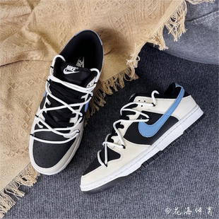 定制 暗夜蓝小众复古低帮休闲手绘男女板鞋 Nike Low Dunk 球鞋