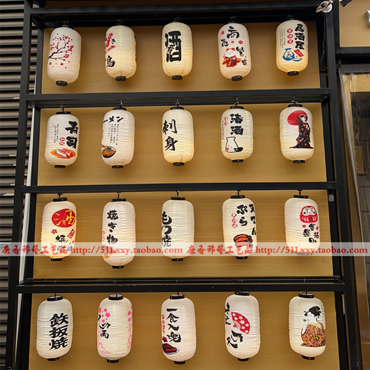 七夕中秋节日式灯笼韩式寿司料理烧肉居酒屋深夜食堂防水PVC定制