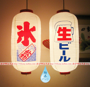 新年中式日韩式灯笼PVC防水防晒灯料理居酒屋装饰冷饮啤酒DIY定制