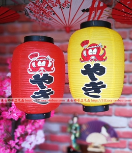 日式灯笼 日本户外防水灯笼 章鱼烧章鱼小丸子寿司料理店装饰DIY
