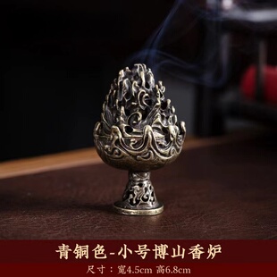 无粘粉祥云小盘香鹅梨帐中香芽庄沉香卧房安寝好眠室内香老山檀香