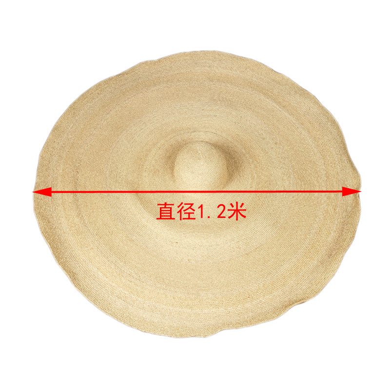 草帽凹造型时尚风120cm大帽子