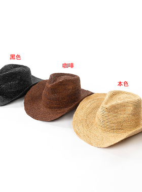 夏季新款黑色钩针拉菲草编织帽子女出游沙滩爵士礼帽卷边遮阳帽潮