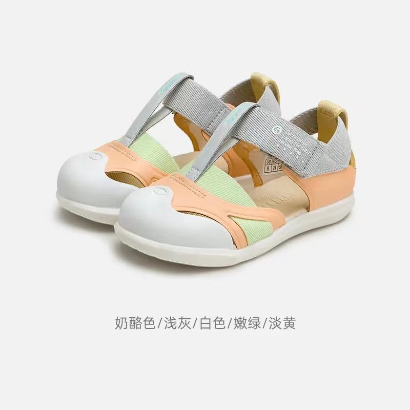 基诺浦学步鞋防滑通用拼接