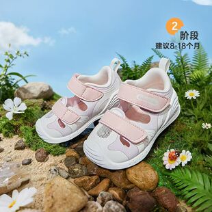 基诺浦学步鞋夏款机能鞋2026新透气婴儿宝宝鞋防滑凉鞋2570