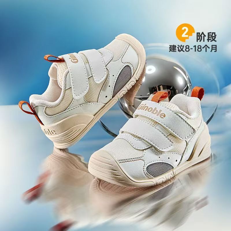 基诺浦学步鞋秋款机能鞋2026新软底婴儿宝宝鞋网面童鞋GB2611