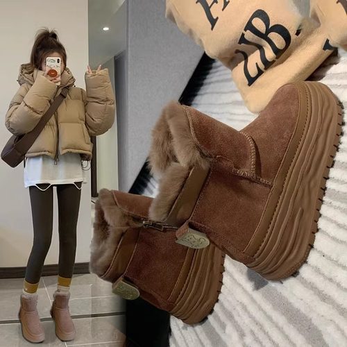 【秒杀】真皮兔毛厚底加绒雪地靴