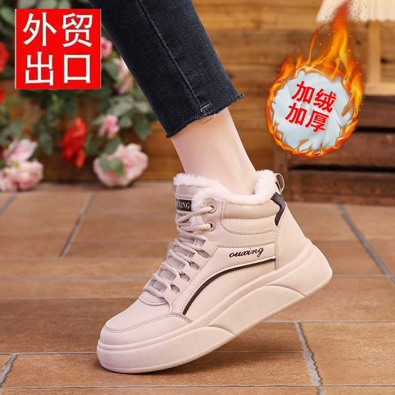 【秒杀】全年底价爆款真皮女鞋