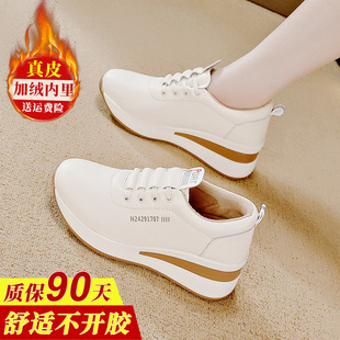 加绒一脚蹬女鞋真皮运动鞋旅游鞋软底不累脚轻便减震妈妈跑步鞋女