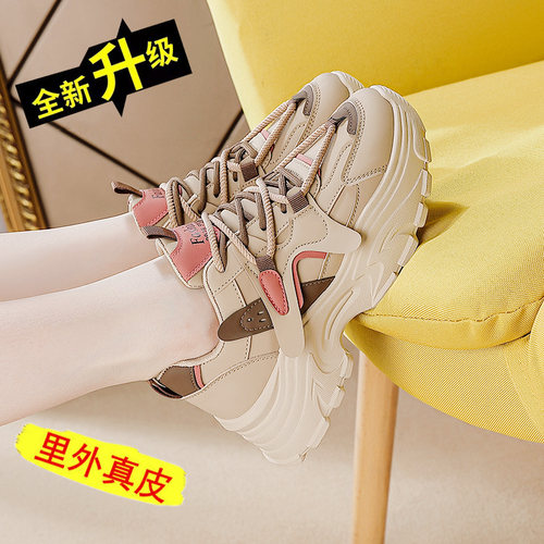 【秒杀】全年底价爆款真皮女鞋