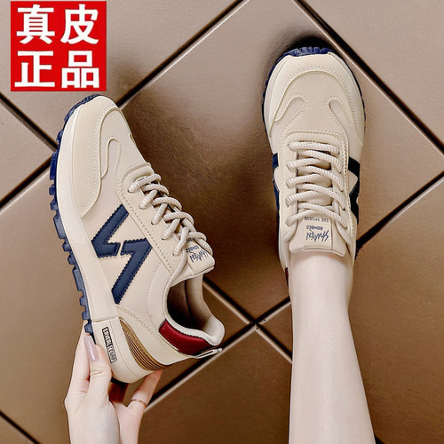 【秒杀】全年底价爆款真皮女鞋子