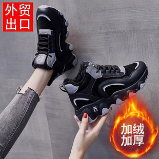 品牌真皮雪地靴加绒加厚老爹鞋女冬季保暖防滑运动休闲鞋高帮棉鞋