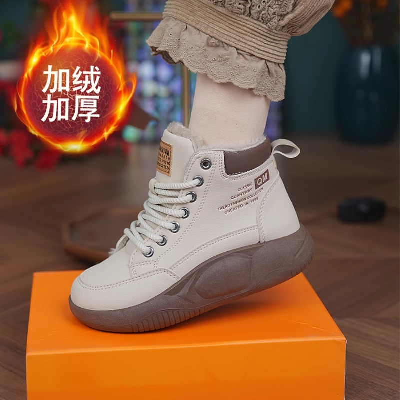 【秒杀】特价真皮雪地靴女短靴