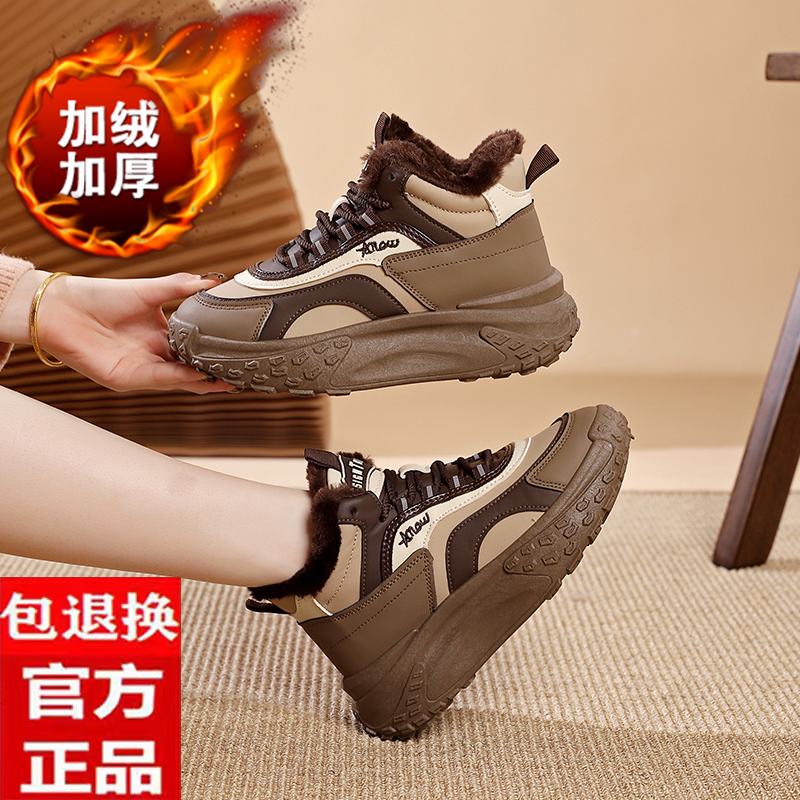 【秒杀】全年底价爆款真皮女鞋子