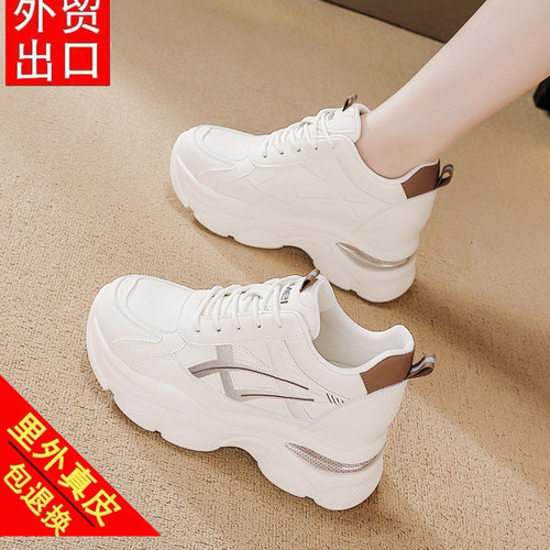 【秒杀】全年底价爆款真皮女鞋子