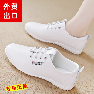 经典 新款 厚底小白鞋 女平底真皮板鞋 女 品牌女鞋 运动休闲鞋 2026春季