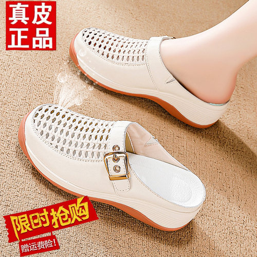 【秒杀】全年底价爆款真皮女鞋子