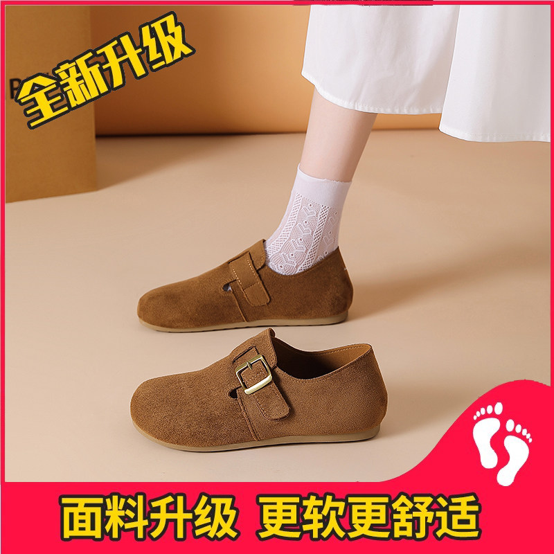 品牌断码特价勃肯鞋鞋子女2026新款爆款春季女鞋超火一脚蹬单鞋女,女鞋,勃肯鞋/软木鞋,淘宝优惠券,粉丝福利购,淘宝优惠卷