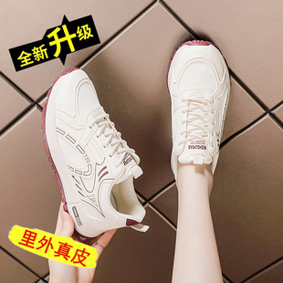 中考体育专用运动鞋女款2026春季新款初中学生大童女鞋透气跑步鞋