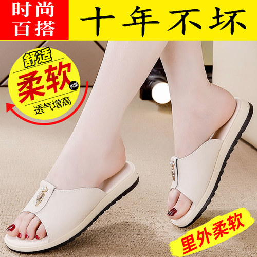 【秒杀】断码特价真皮休闲运动鞋