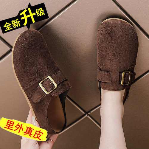 【秒杀】全年底价爆款真皮女鞋子